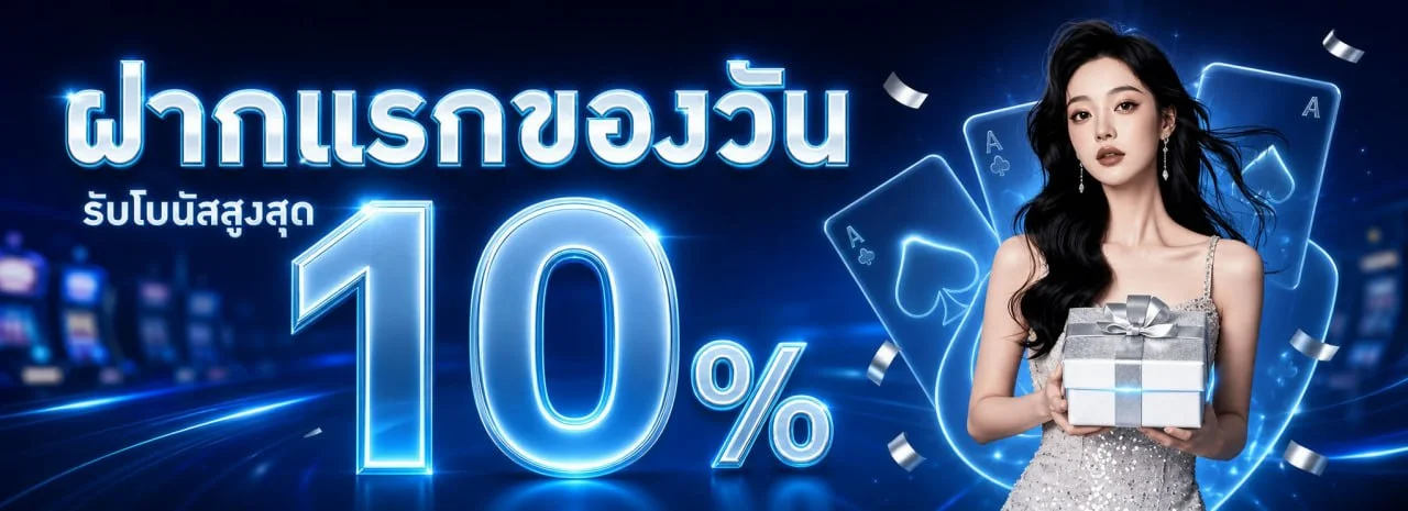 BK89 | ทางเข้า เข้าสู่ระบบ สมัครสมาชิก โปรโมชั่น