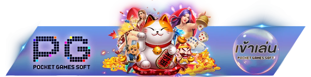 BK89 ทางเข้าเว็บหลัก เข้าเล่นได้ทุกอุปกรณ์ ปลอดภัย