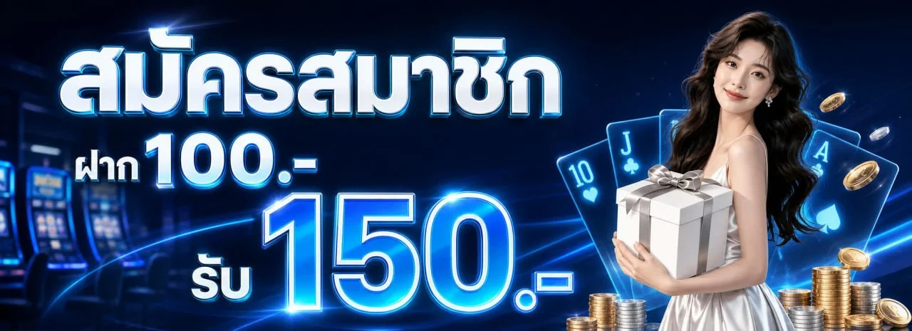 BK89 | ทางเข้า เข้าสู่ระบบ สมัครสมาชิก โปรโมชั่น